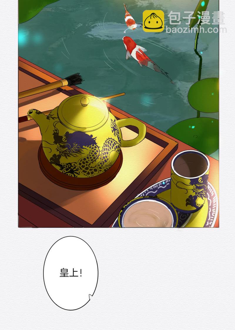 沈拓3