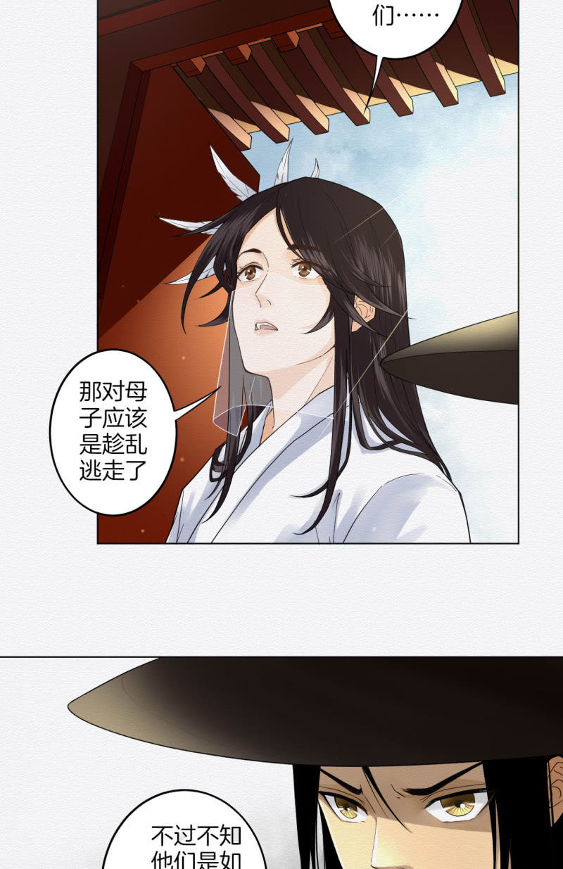 重新选择26