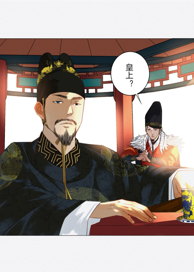 沈拓4