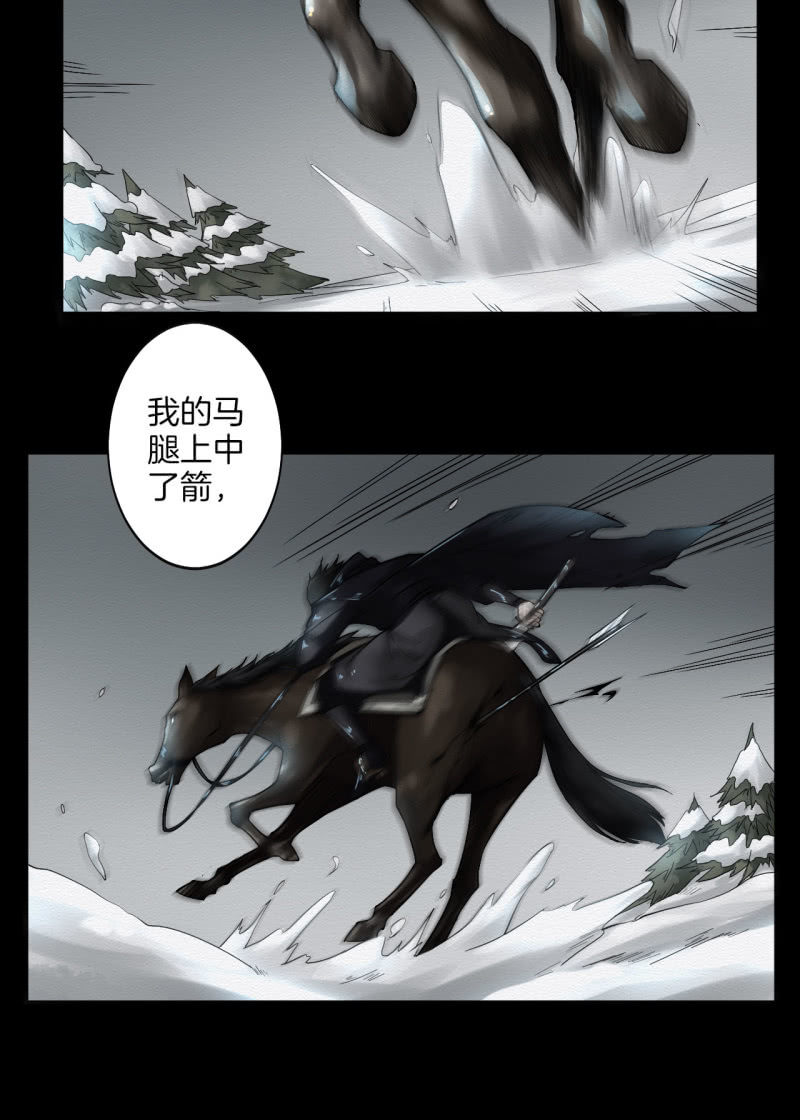 朱由虚15