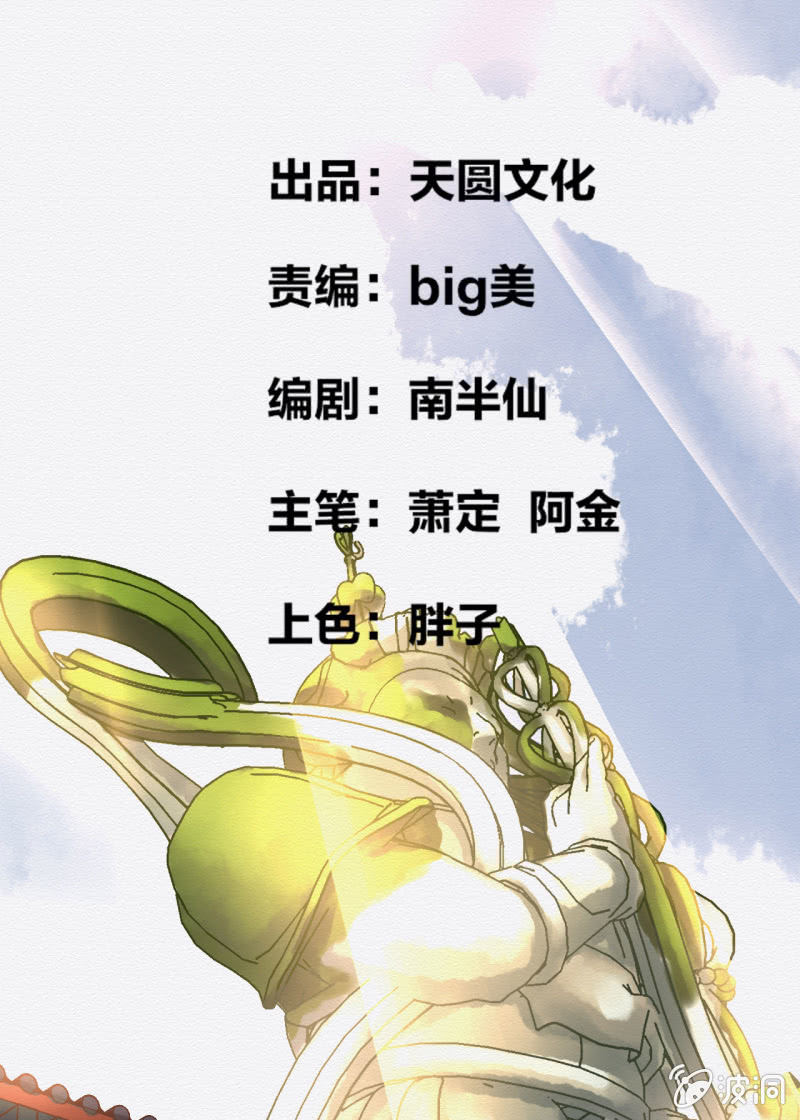 怀仁1