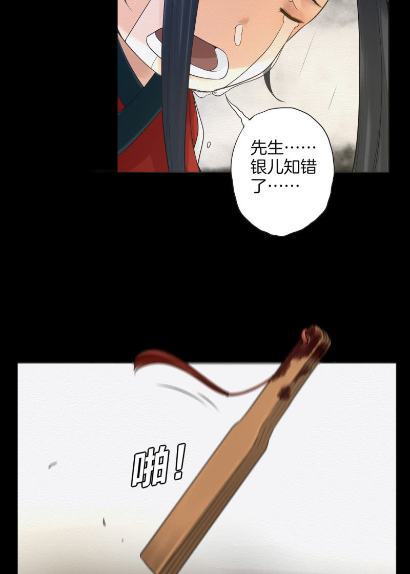 先生62