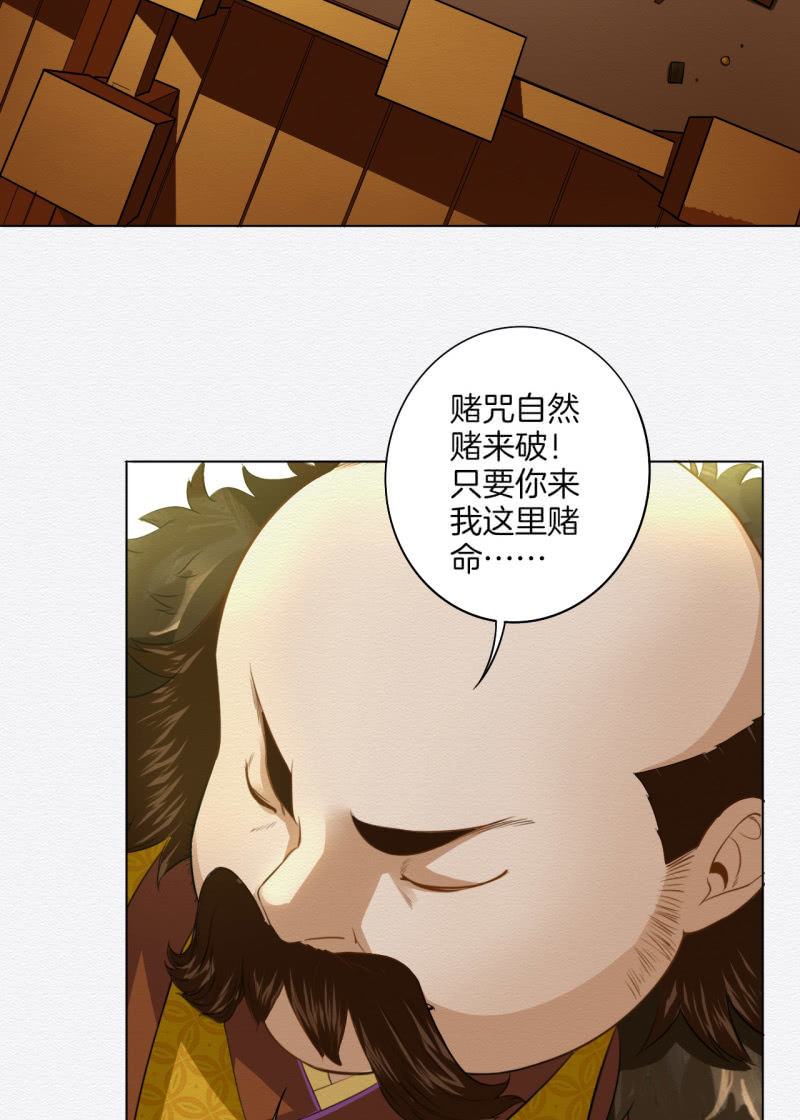 暗道1
