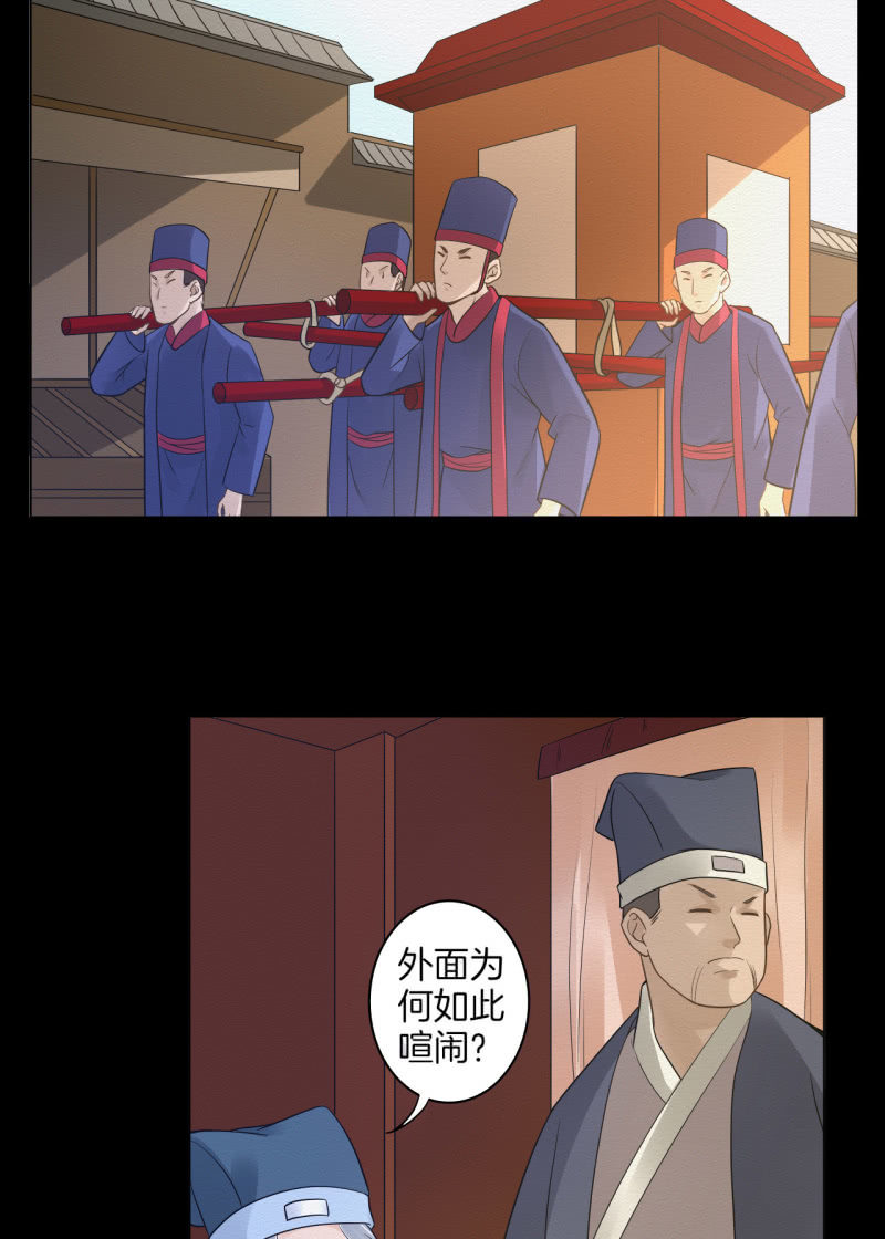师傅5