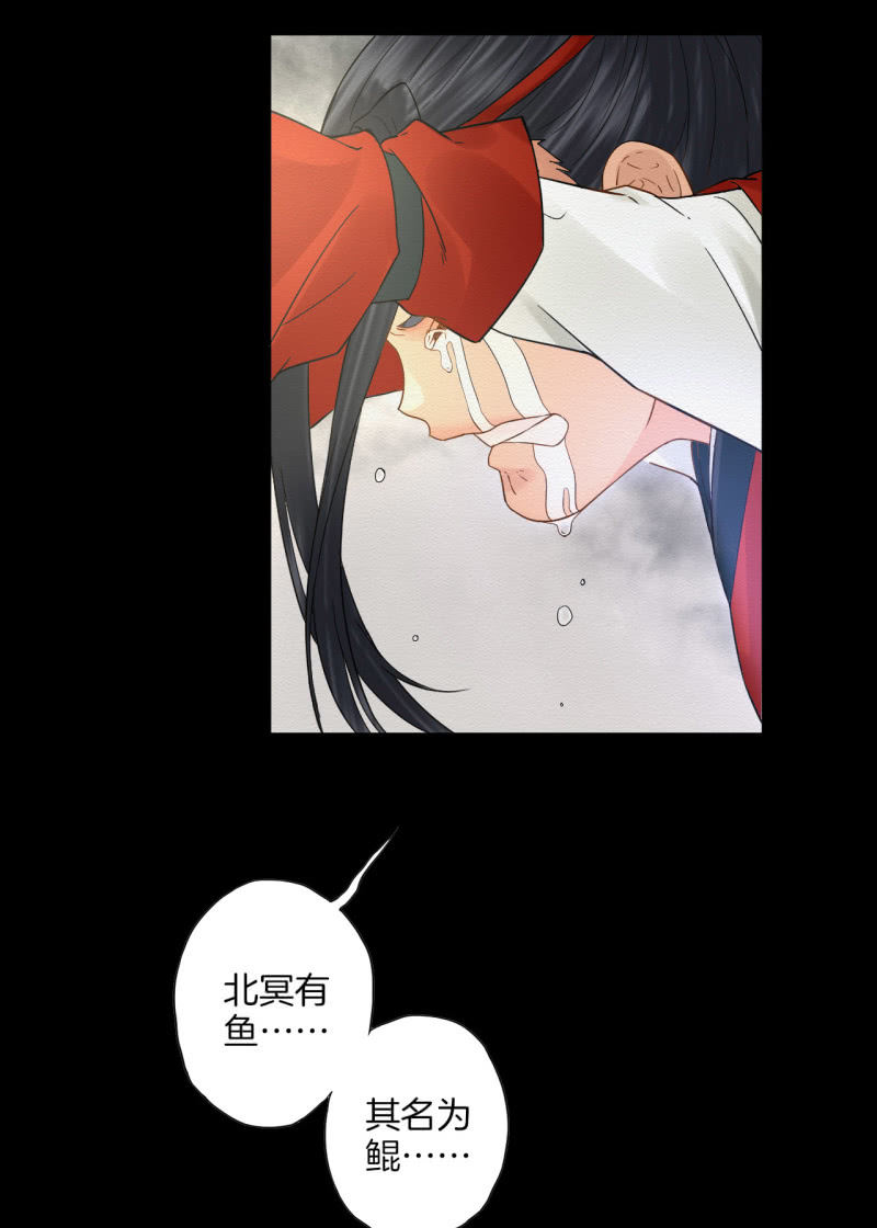 先生54