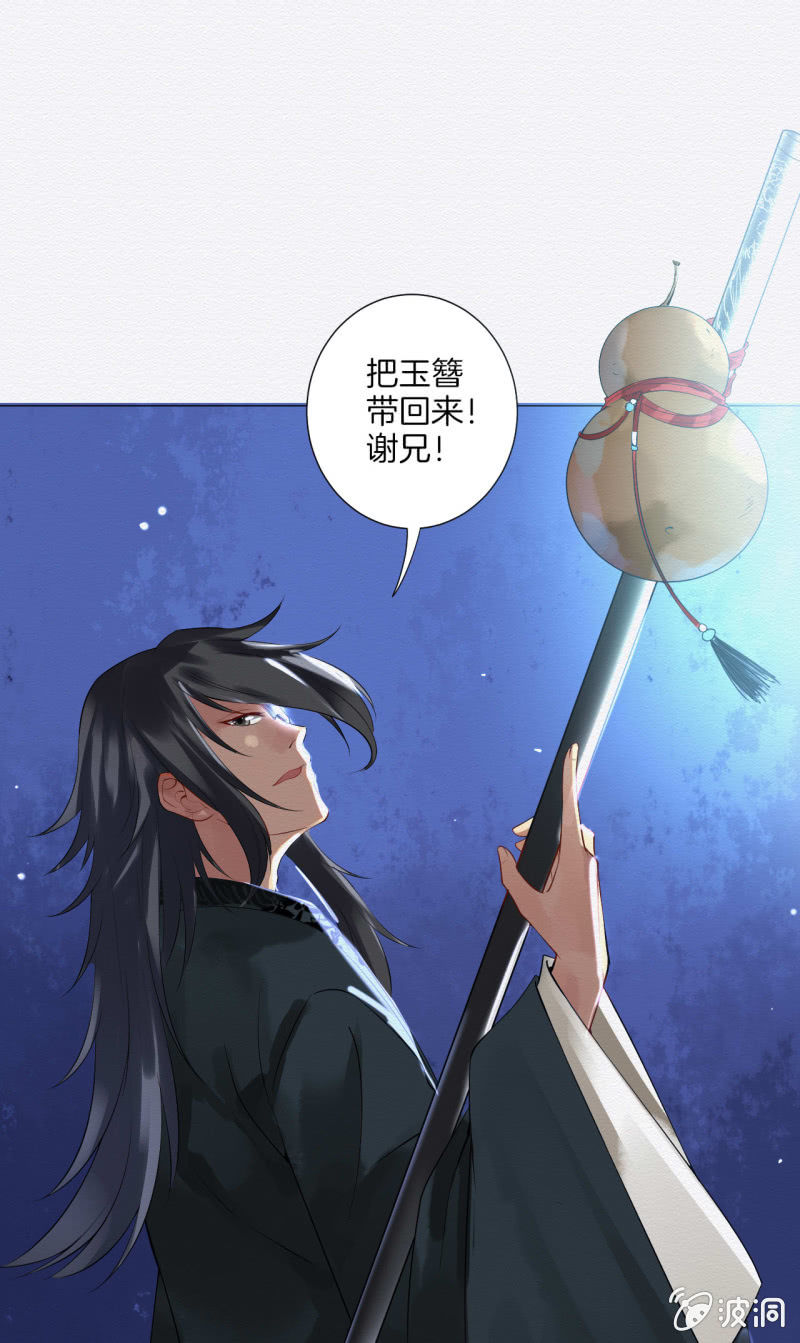 贺壁47