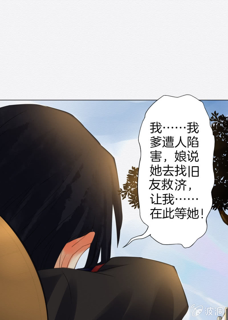 回忆18