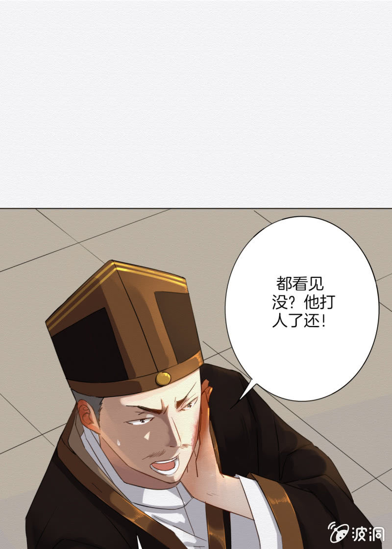 阿霞4