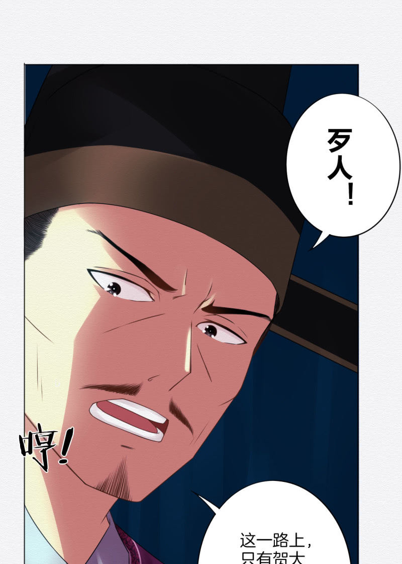 香煎豆腐17