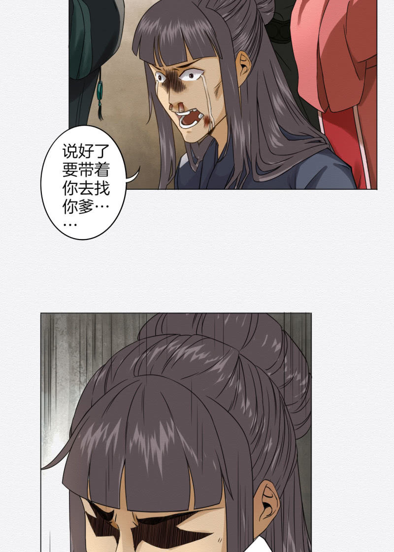 桂花糕5