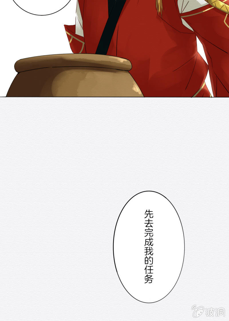 阿银35