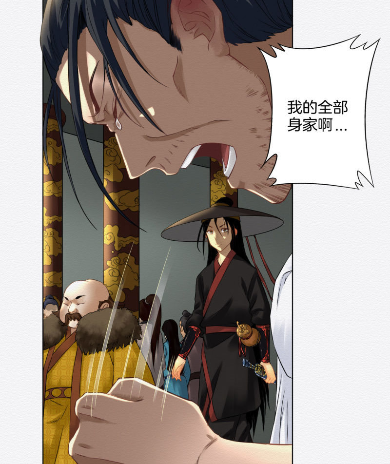 赌场9