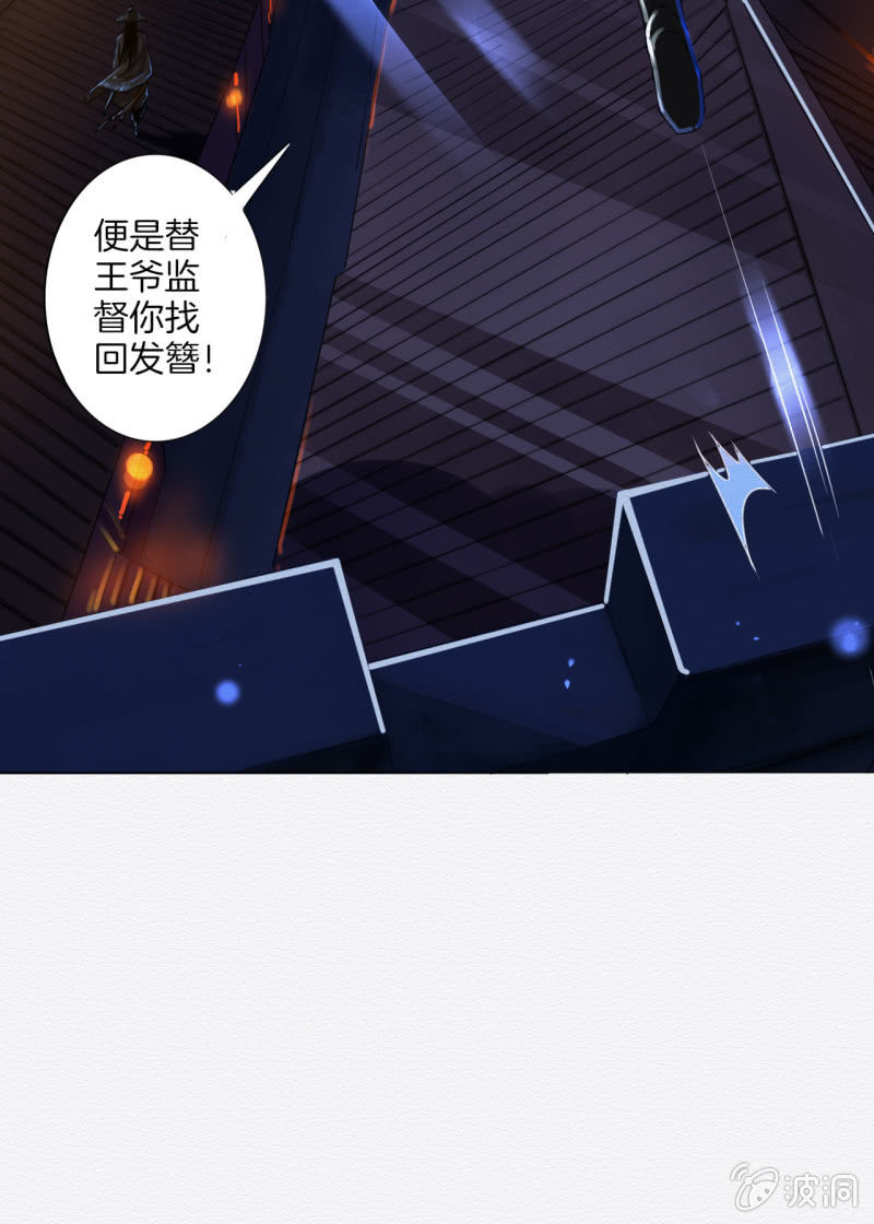 贺壁20