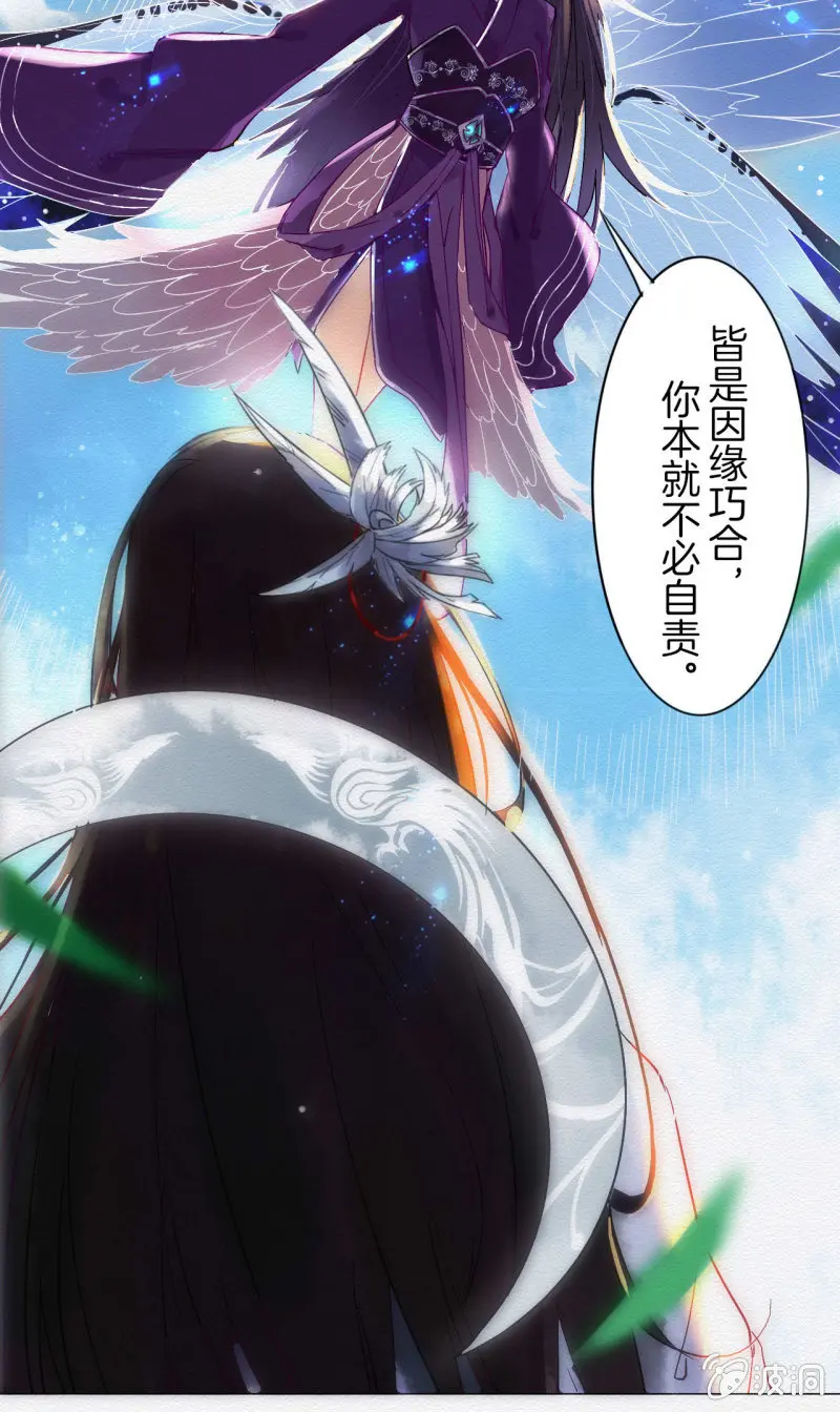 预告15