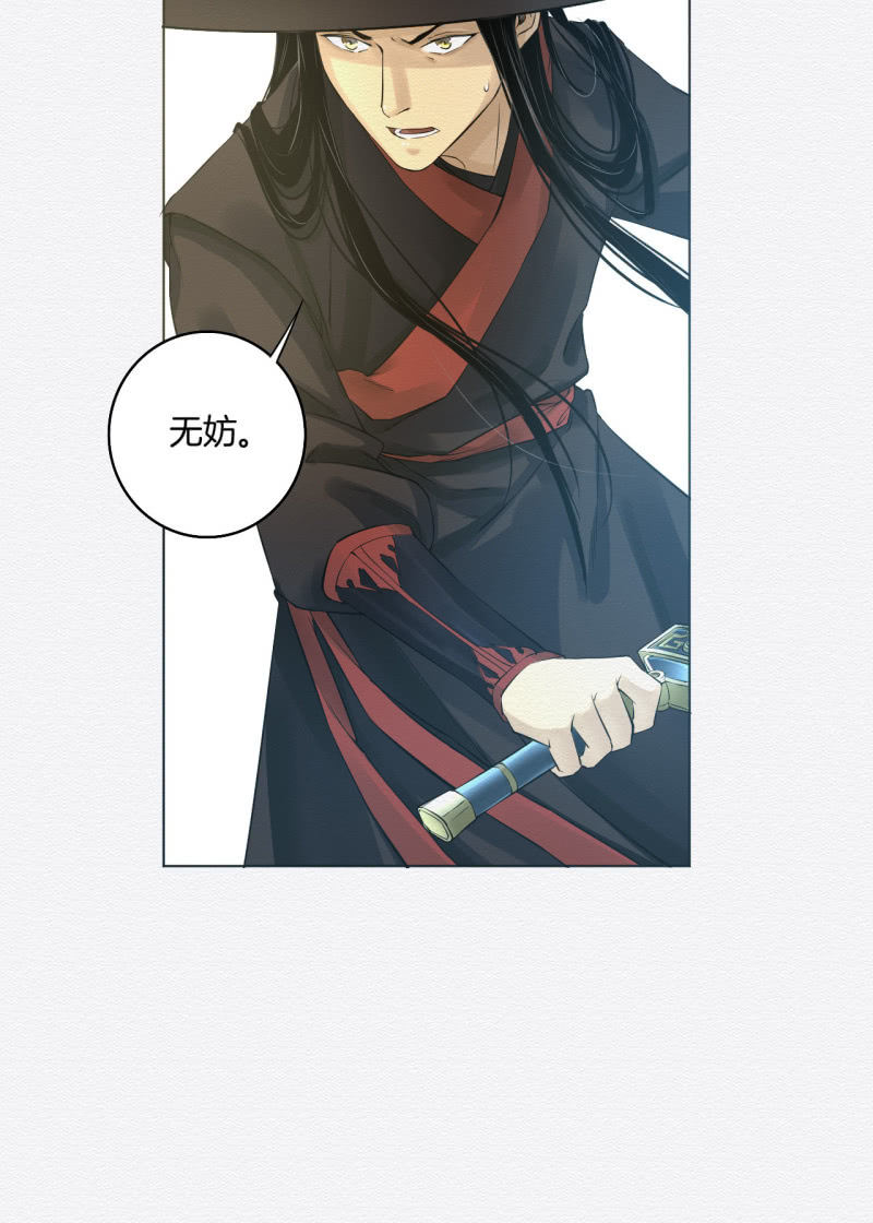 老者15