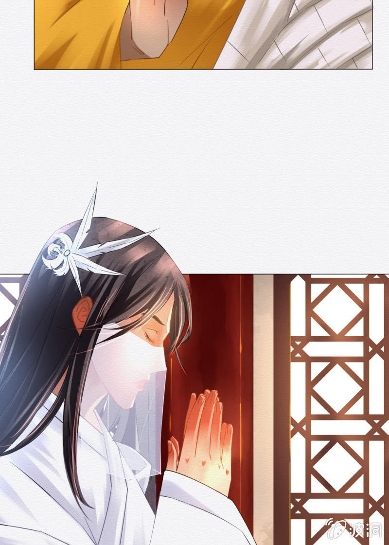 相遇22
