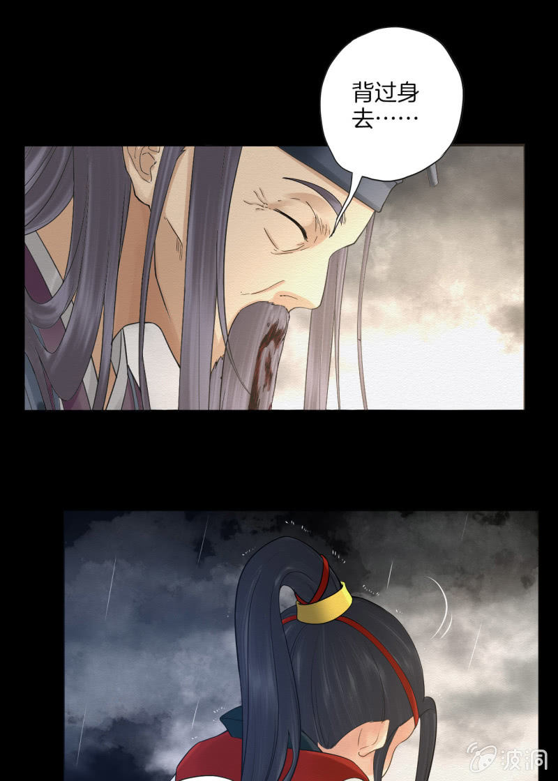 先生60