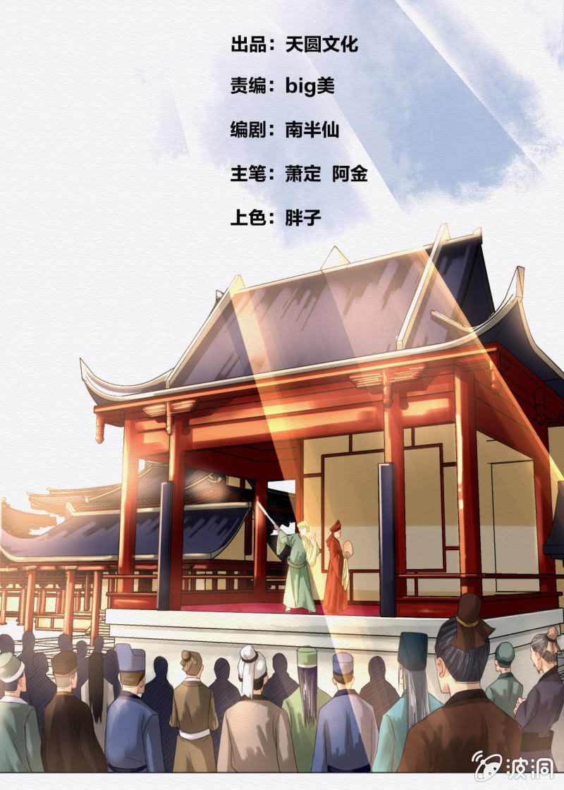 大娘1