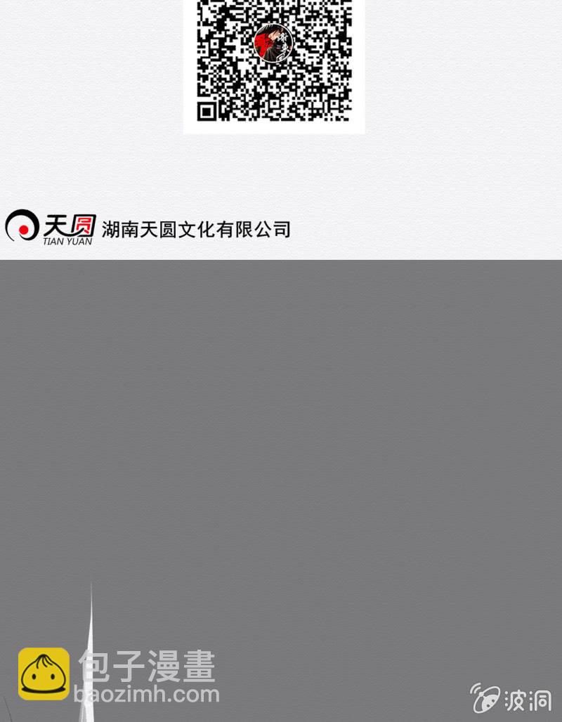 聂玲36