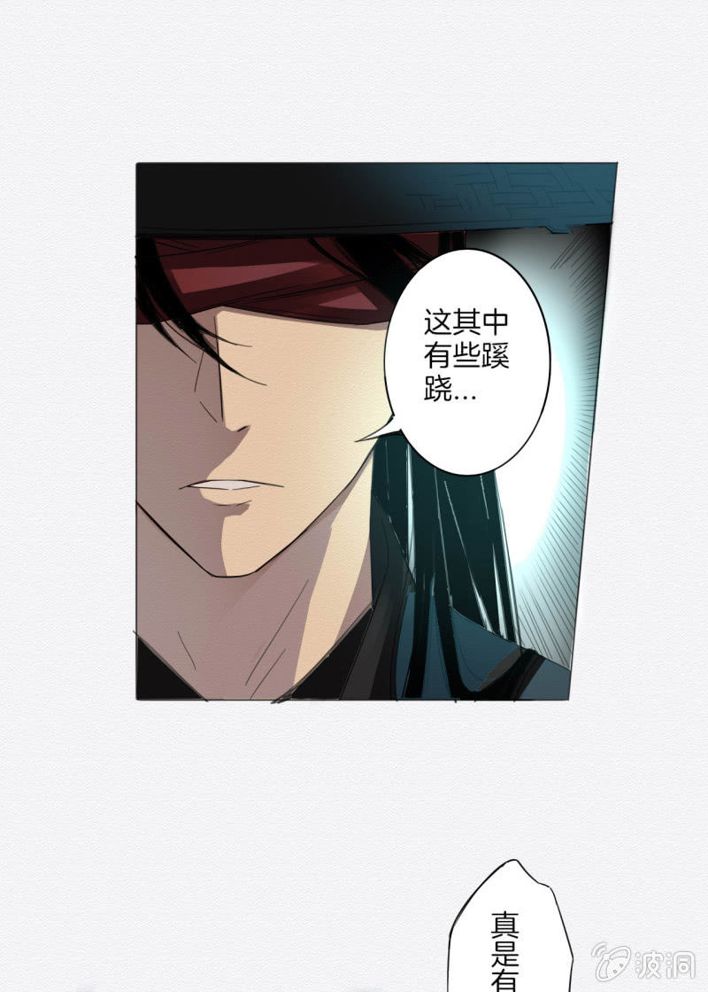 阿离25