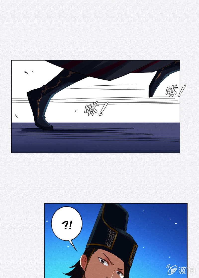 葛大夫24