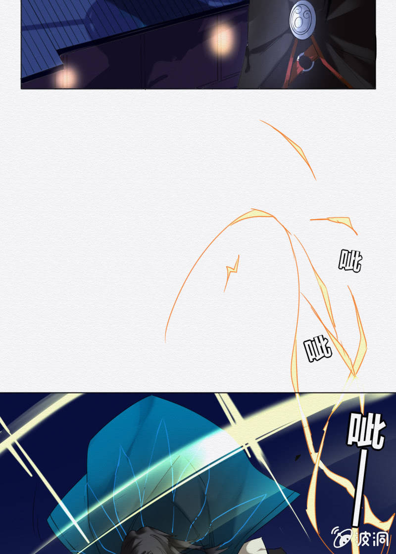贺壁23