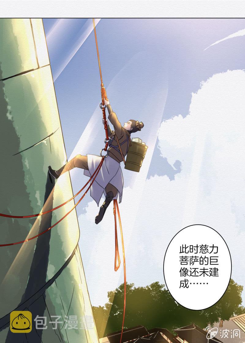 回忆8