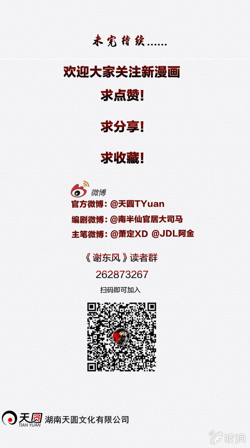 阿离32