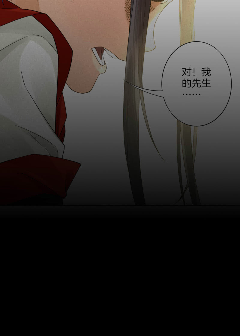 先生15