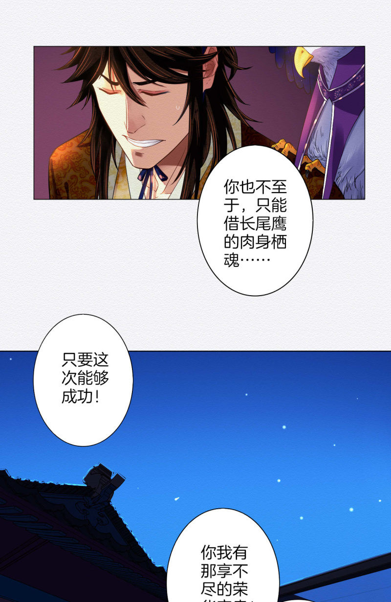 朱由虚22