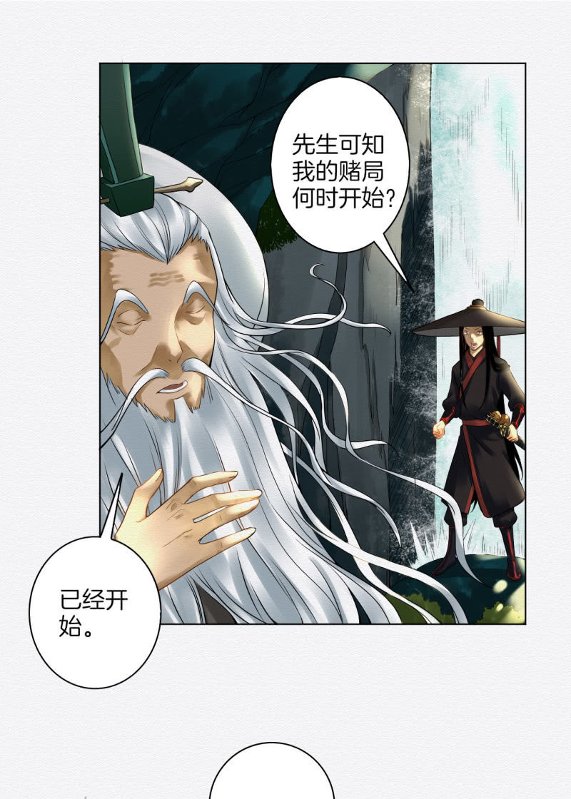 阳春面22