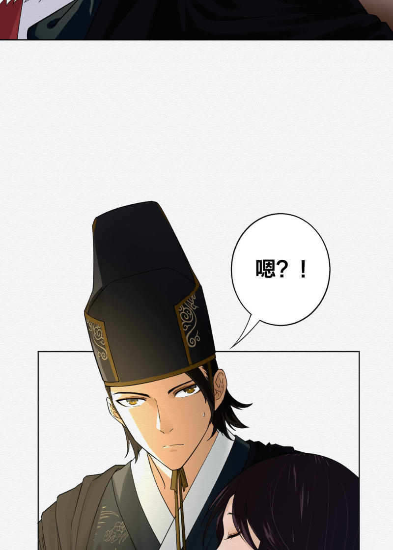 葛大夫18