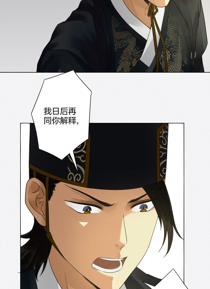 浅吟6