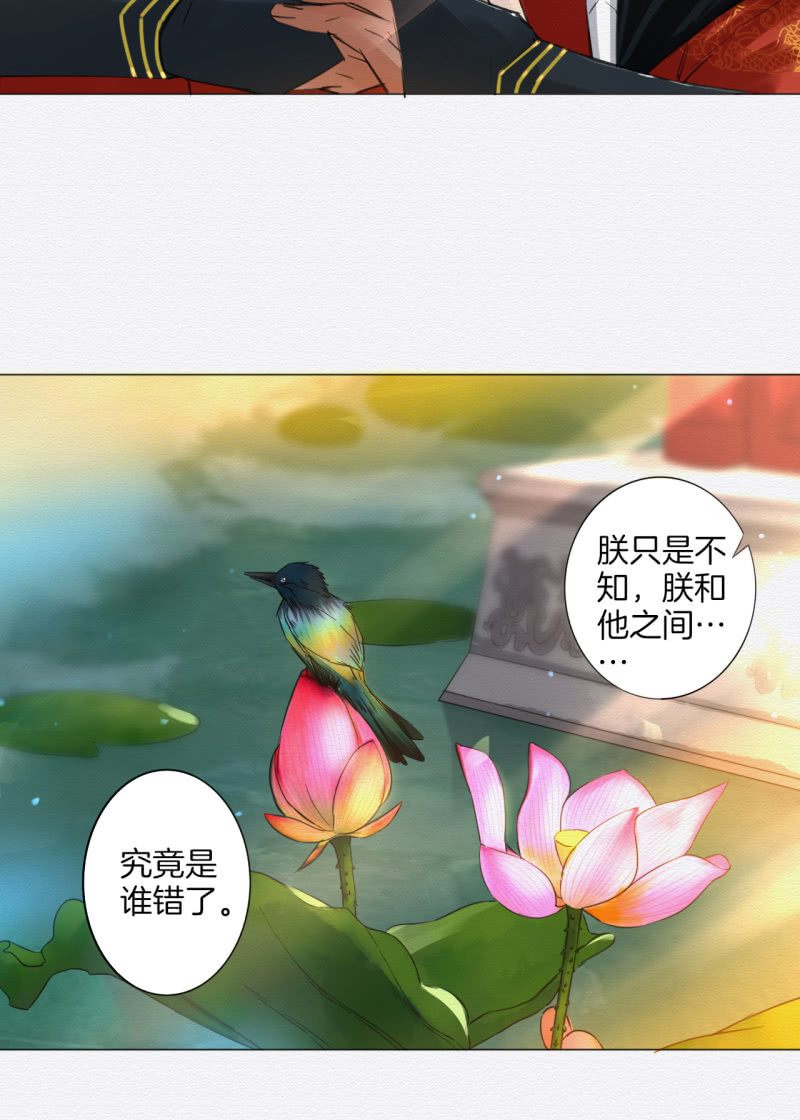 沈拓19