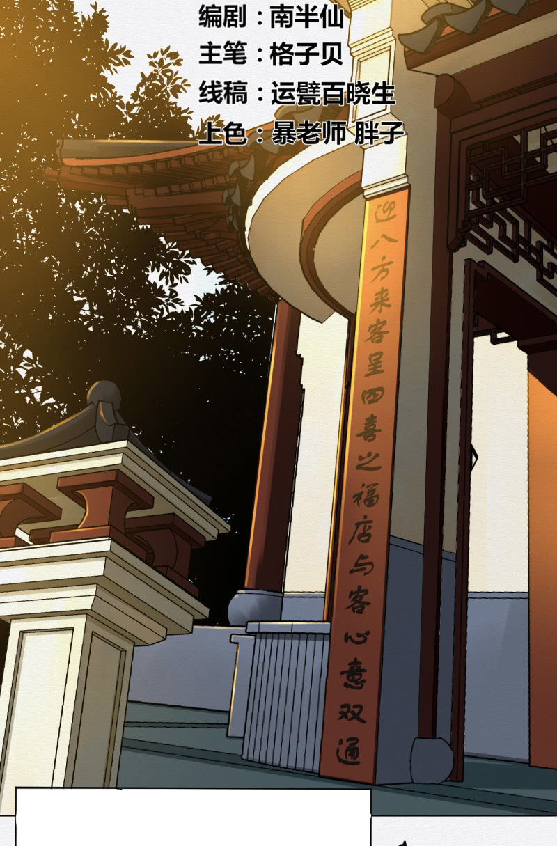 赌场1