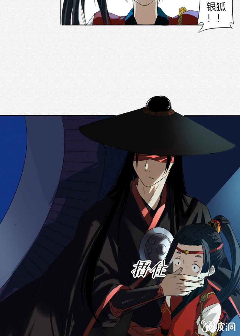 阿离29