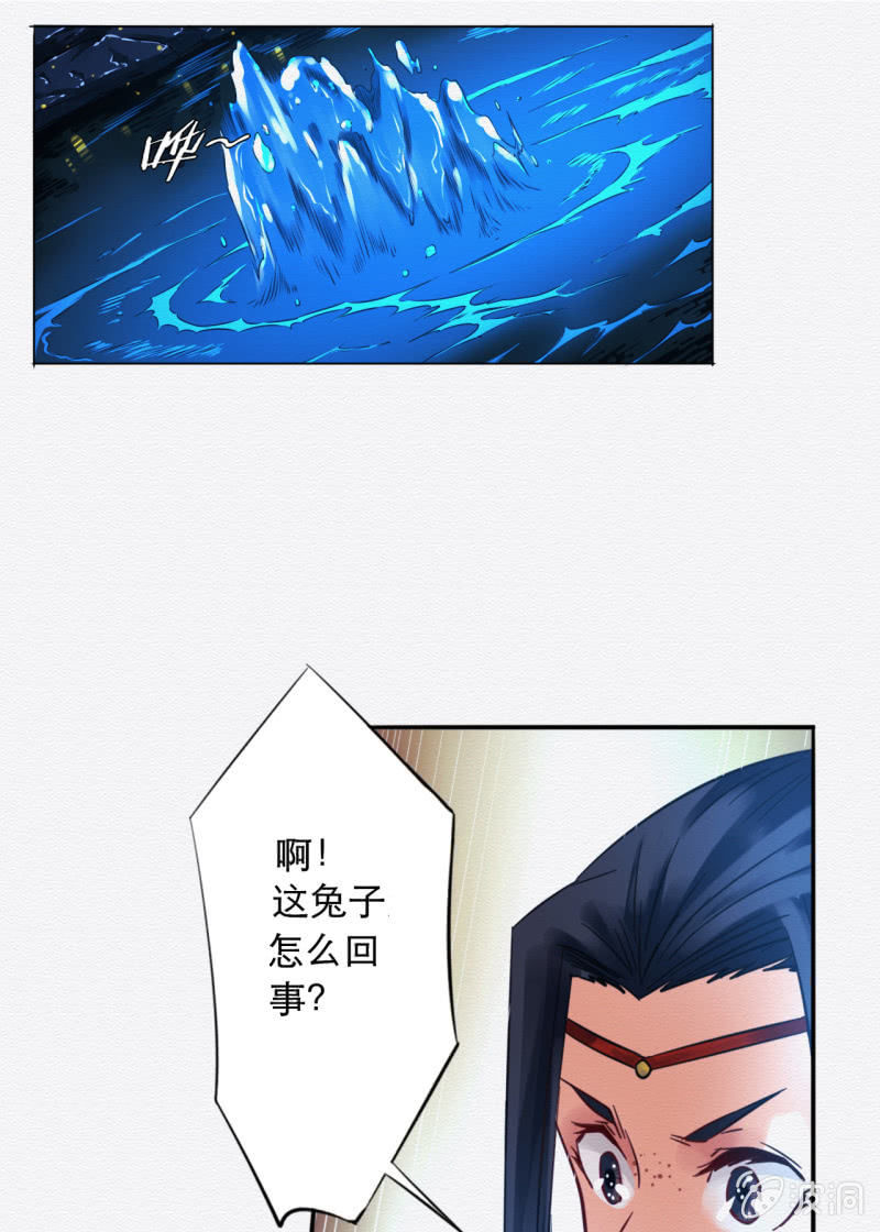 聂玲20