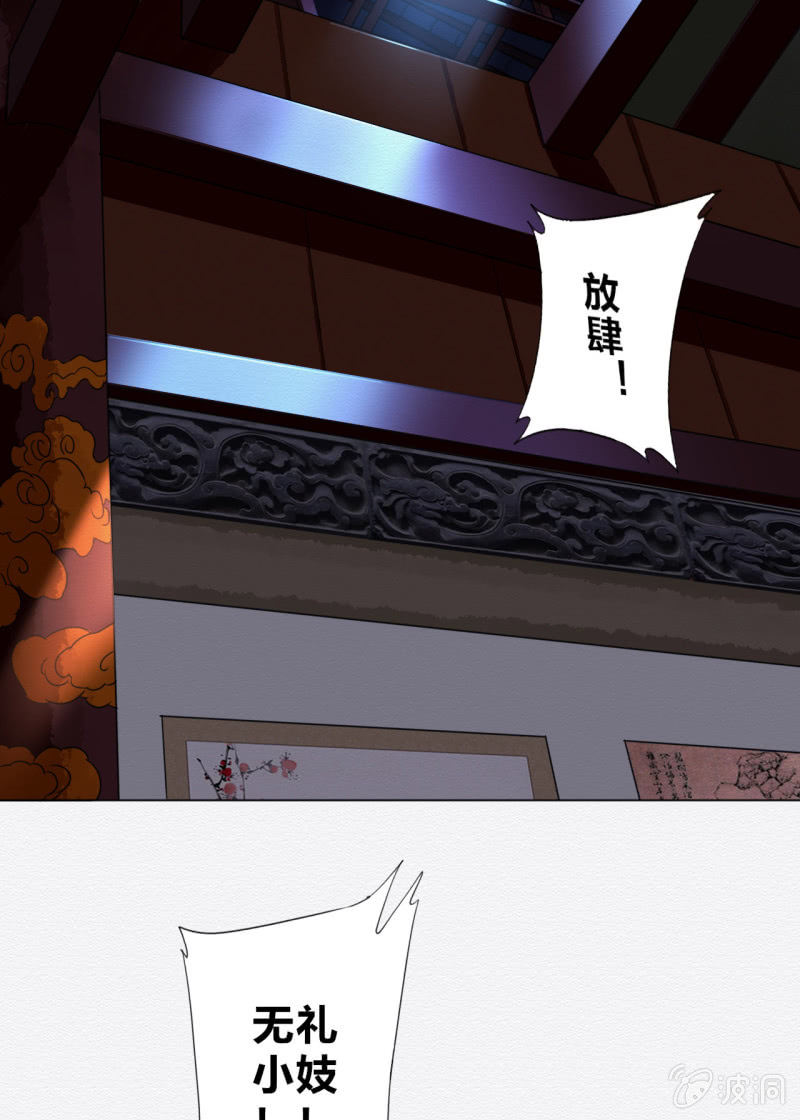 知县大人2