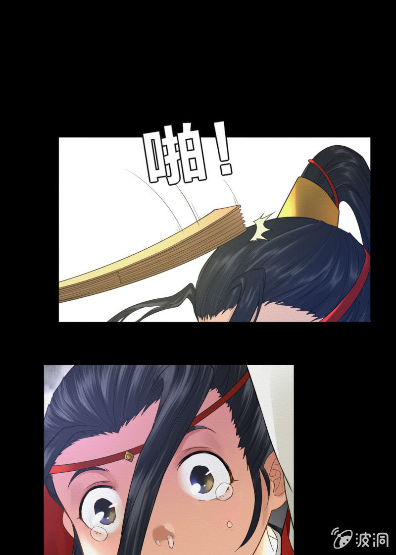 先生52