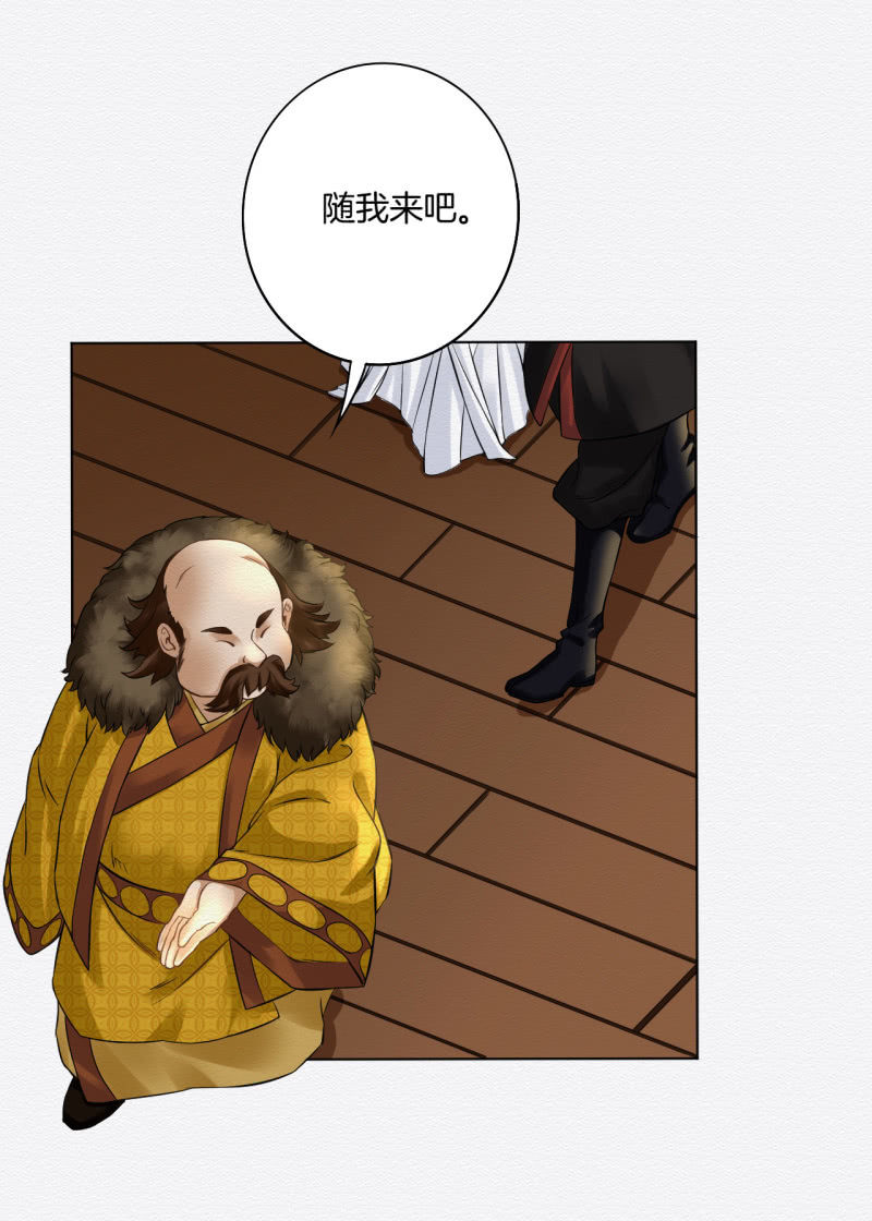 暗道23