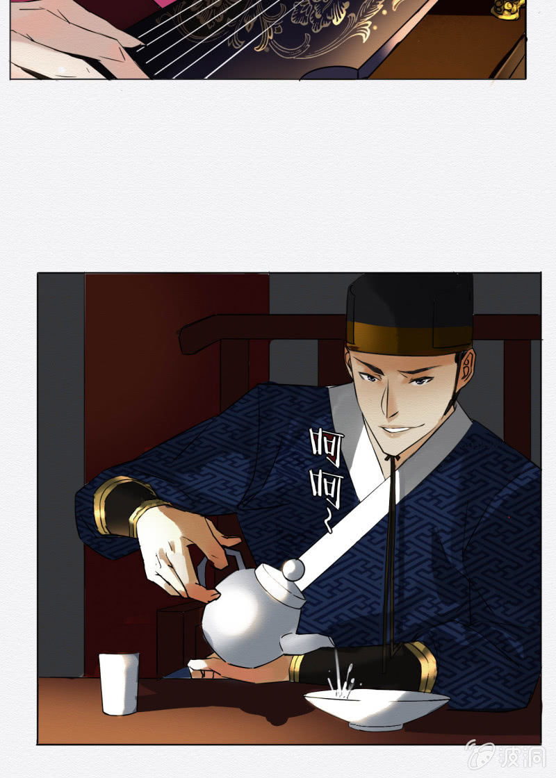 鸢30