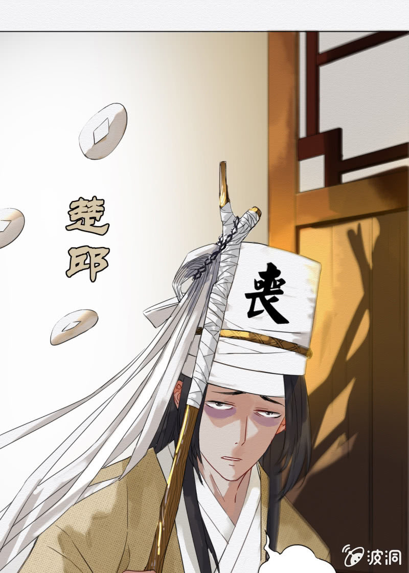 楚邱25