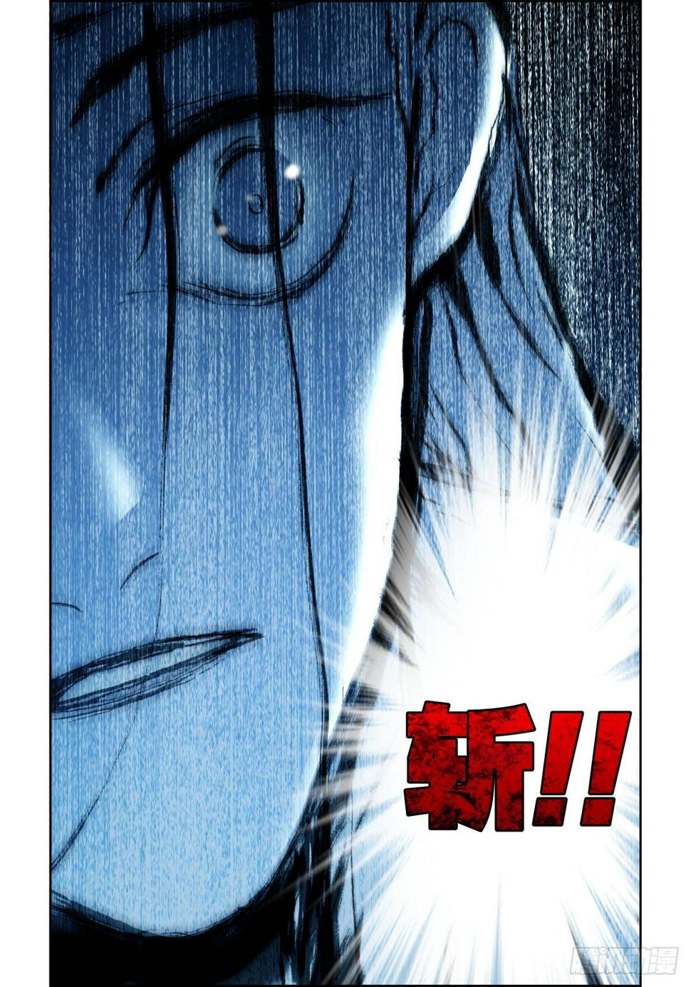 12 武当派门规15