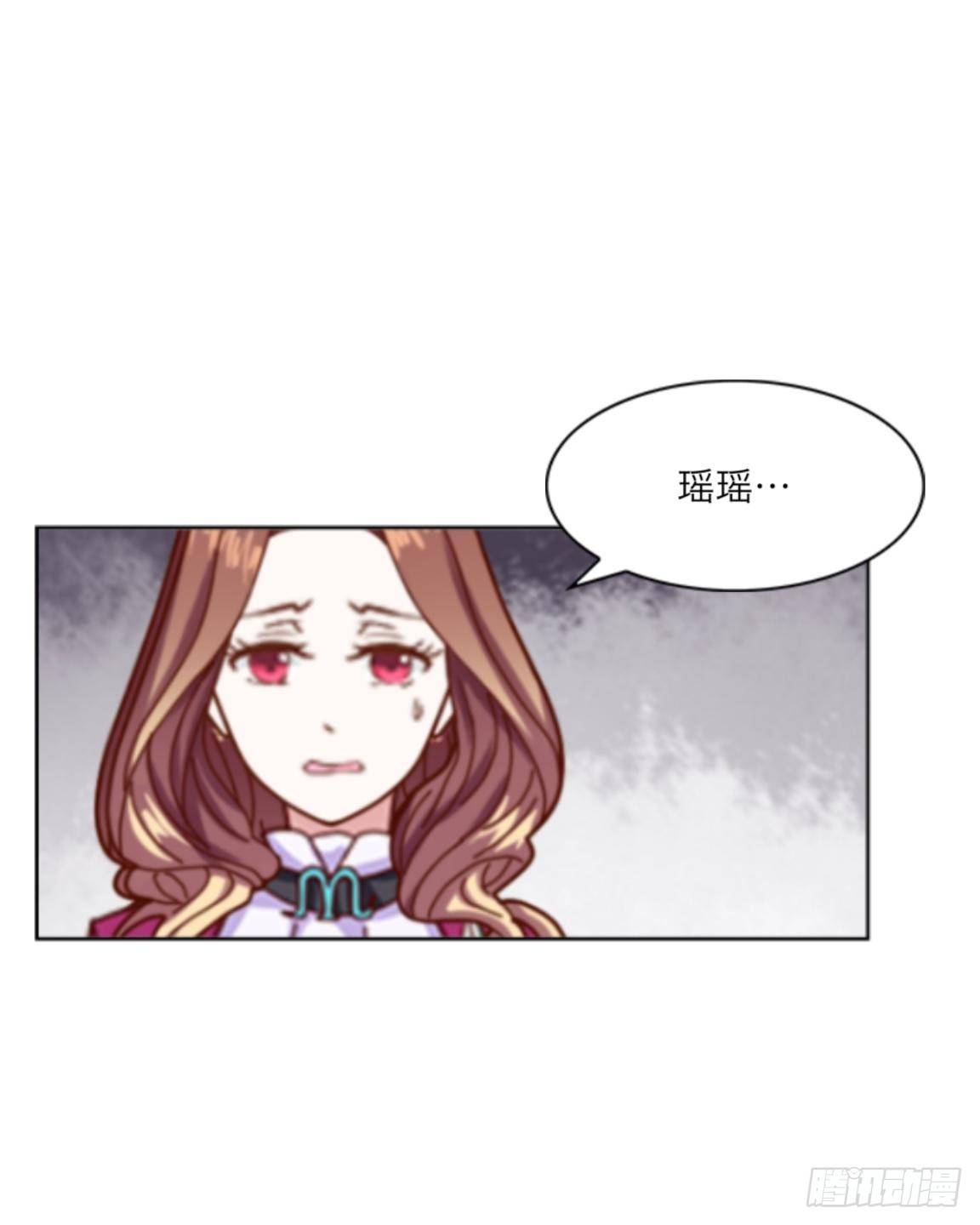 第十七章 妈妈的痛苦7