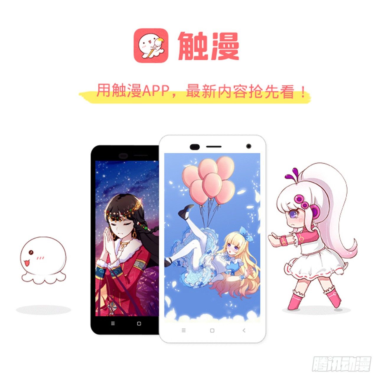第四章 天才哥哥？学渣哥哥31