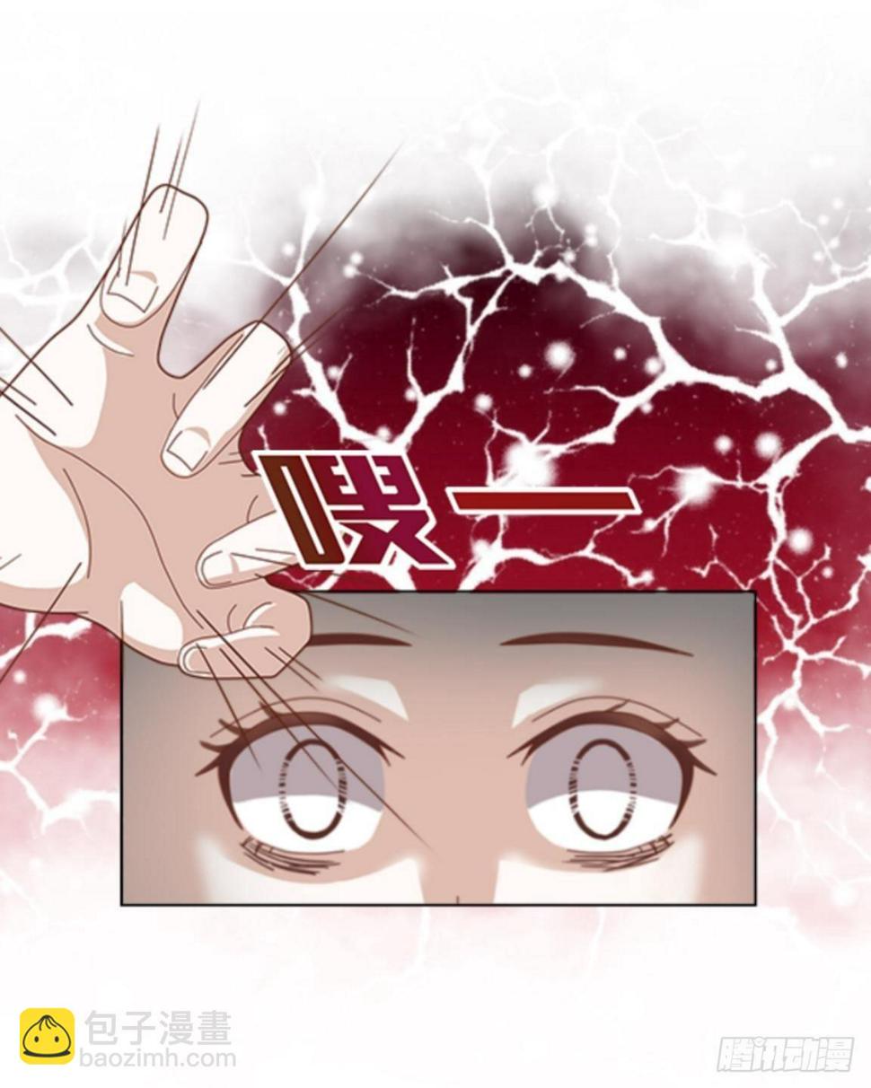 第十八章 人体试验23