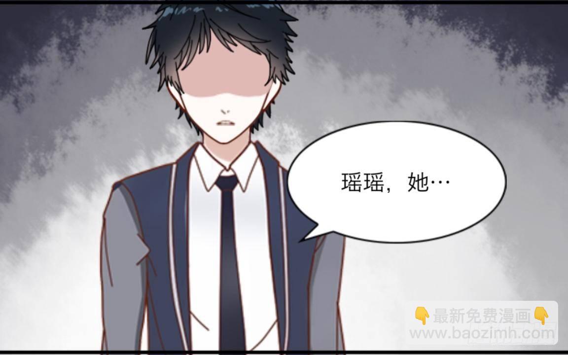 第九章 摇摇欲坠的亲情12