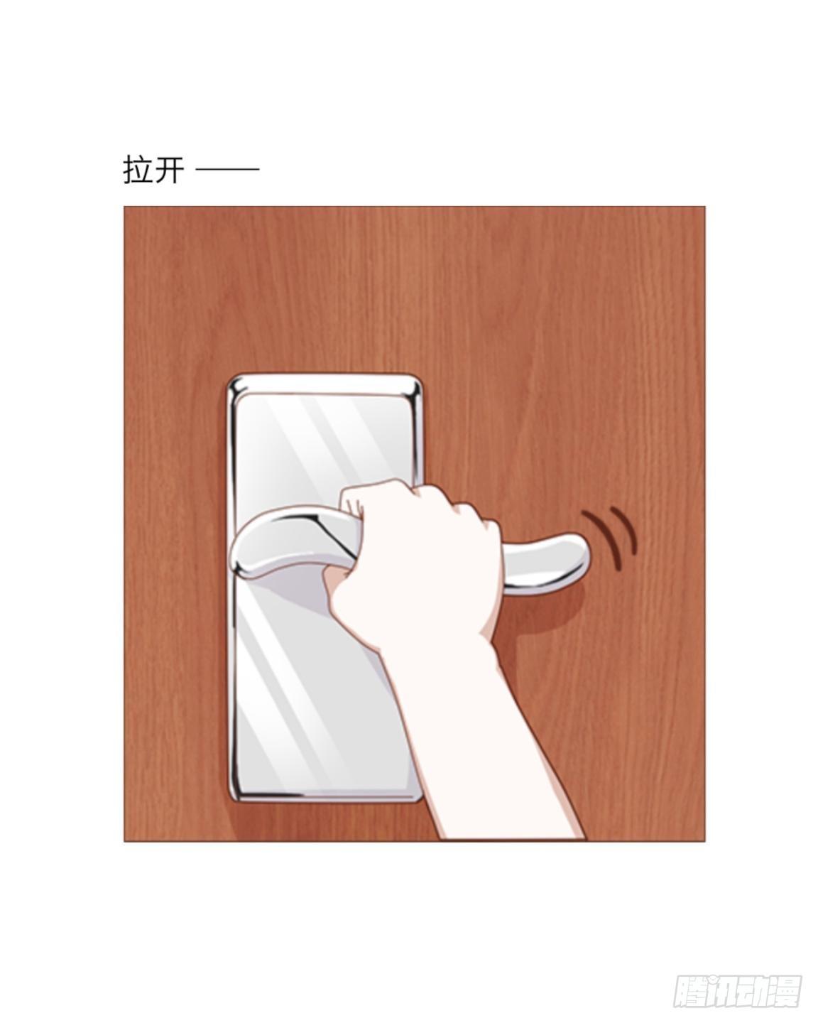 第三章 我的妹妹满脑子污5