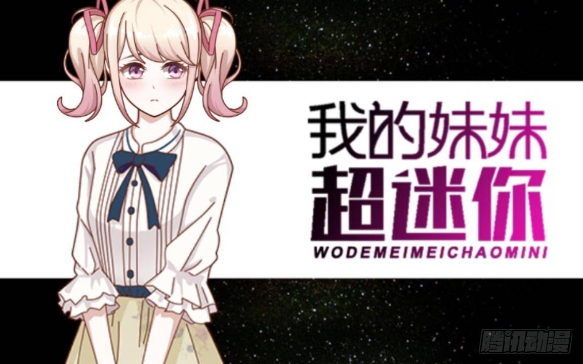 第十六章 抢救0