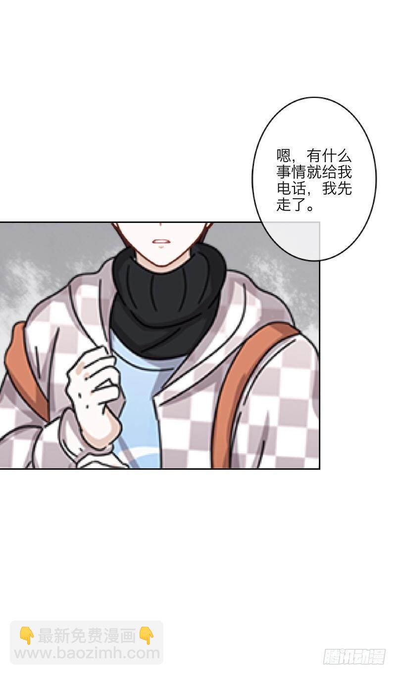 第三十五章 危机3